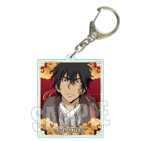 『家庭教師ヒットマンREBORN!』ちょいデカアクリルキーホルダー /XANXUS 威風堂々ver.